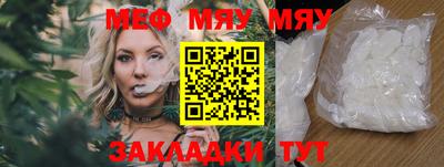 СК Бузулук