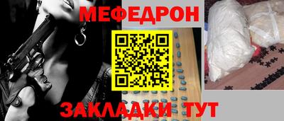 СК Бузулук
