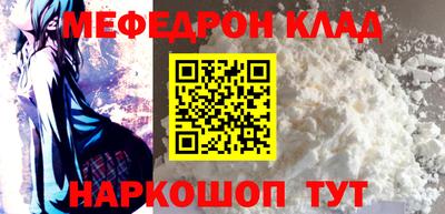 сатива Бугуруслан
