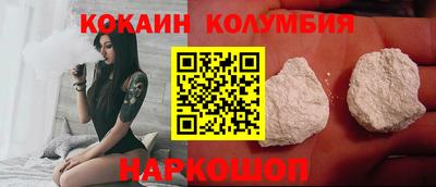 СК Бузулук