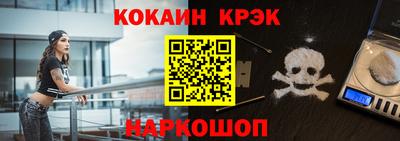 СК Бузулук