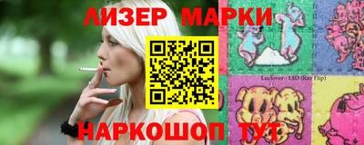 СК Бузулук