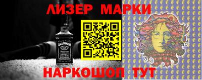 сатива Бугуруслан
