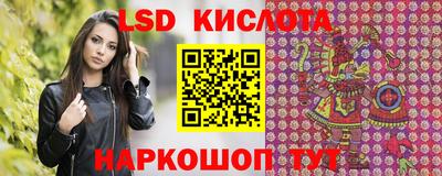 сатива Бугуруслан