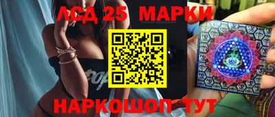 сатива Бугуруслан
