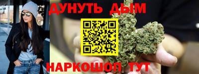 сатива Бугуруслан