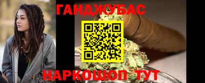 сатива Бугуруслан