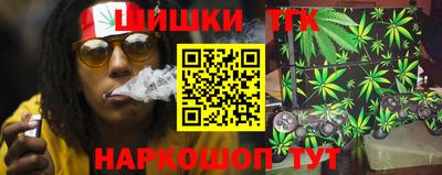 сатива Бугуруслан