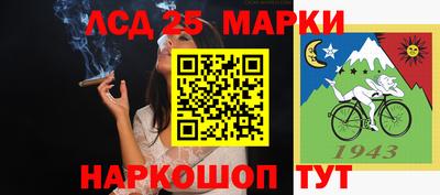 СК Бузулук