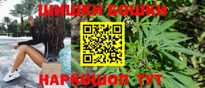 СК Бузулук