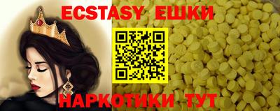 СК Бузулук