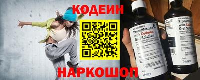 СК Бузулук