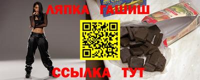 СК Бузулук
