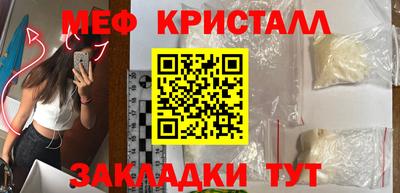 СК Бузулук