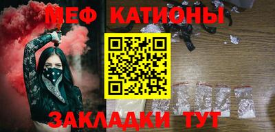 СК Бузулук