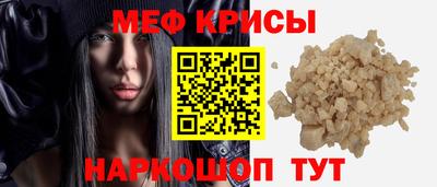 сатива Бугуруслан